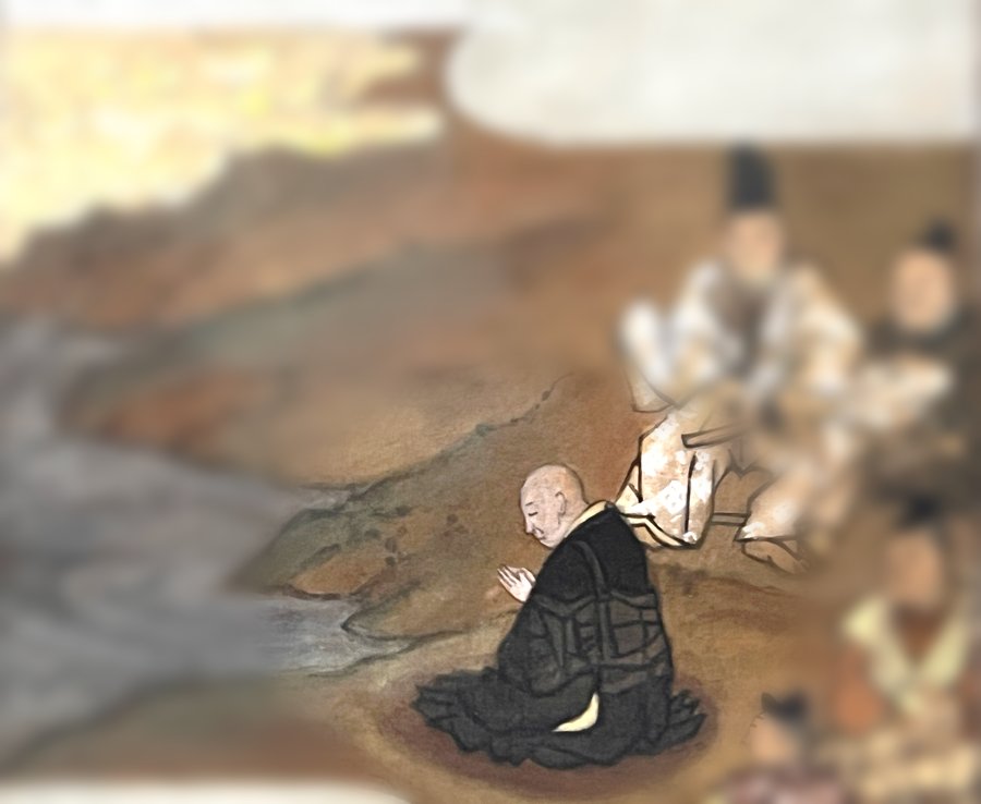 安楽