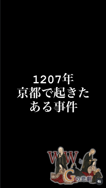 極楽に行けるかどうか あなたにもわかる方法があります
